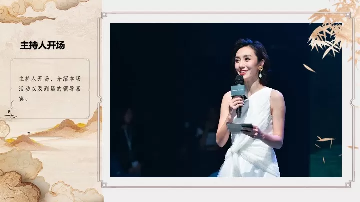 城市中医文化日暨首届中医养生市集活动策划方案