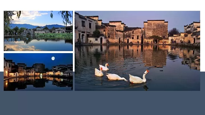 企业公司旅游团建拓展（魅力黄山·人文徽州主题）活动策划方案