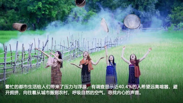 五一劳动节田野研学（播种春光·亲子共耕主题）活动策划方案