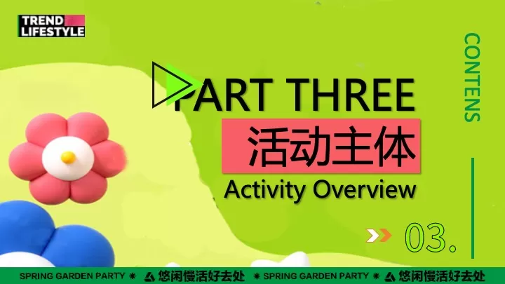 文旅景区春日桑蚕研学（蚕宝探秘·丝路启蒙主题）活动策划方案