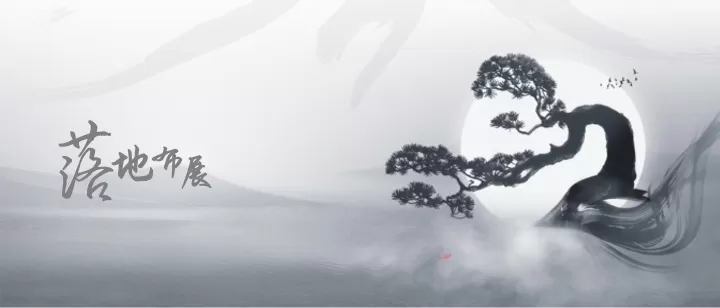 度假酒店开业（最忆是江南·尽享诗情画意主题）活动策划方案