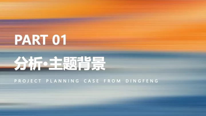 商业地产夏日啤酒营地生活节（微醺壹夏主题）活动策划方案